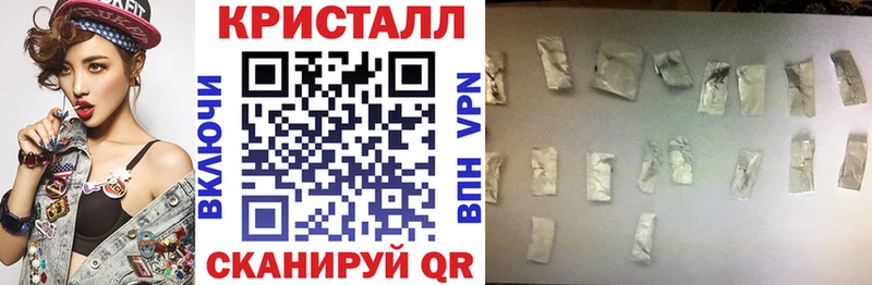 Amphetamine Розовый кракен рабочий сайт Юрга даркнет сайт