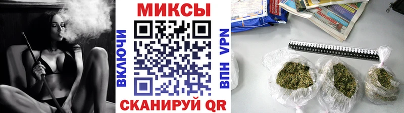 Бутират 1.4BDO  это клад  Юрга 