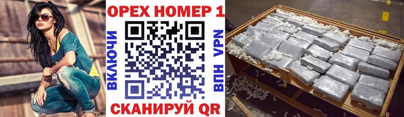цена Юрга Кокаин VHQ