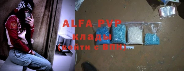 ПСИЛОЦИБИНОВЫЕ ГРИБЫ Абаза