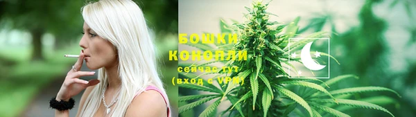 соль курить ск Абинск