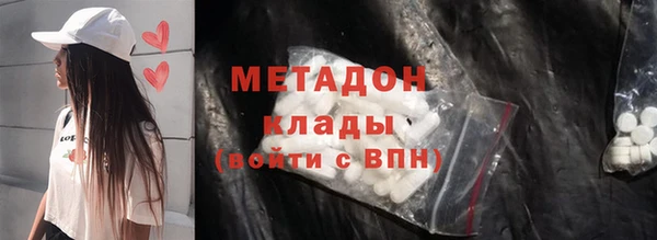 соль курить ск Абинск