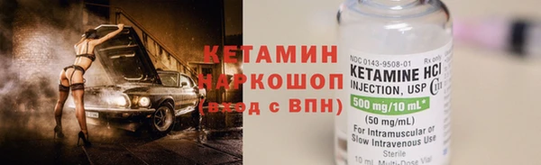 соль курить ск Абинск