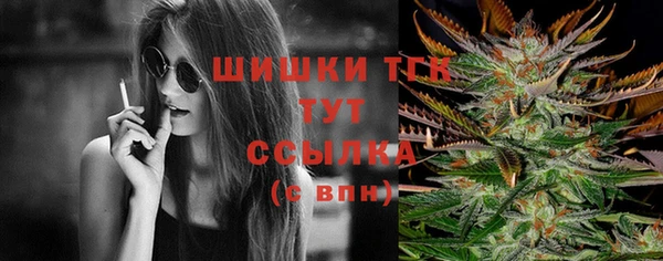 винт Вязьма