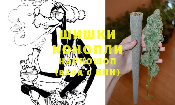 соль курить ск Абинск