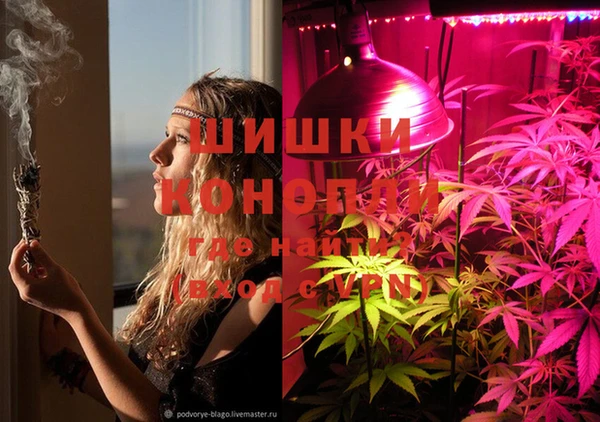 кокаин Вязники