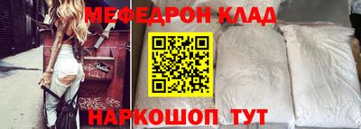 синтетический гашиш Новодвинск