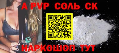 скорость Новозыбков