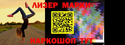 мдпв Новокубанск