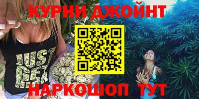скорость Новозыбков