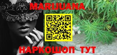 мдпв Новокубанск