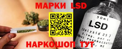 синтетический гашиш Новодвинск