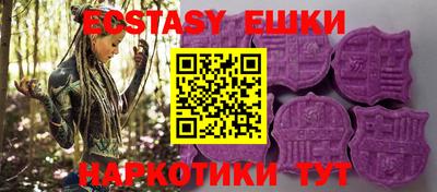 скорость Новозыбков