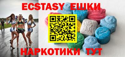 мдпв Новокубанск
