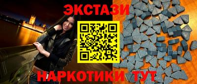 мдпв Новокубанск