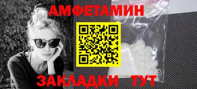 мдпв Новокубанск