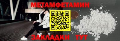синтетический гашиш Новодвинск