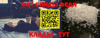 Альфа ПВП Кудымкар