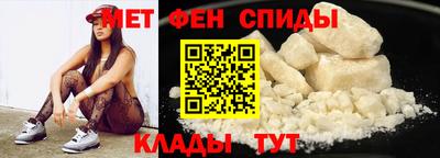 скорость Новозыбков