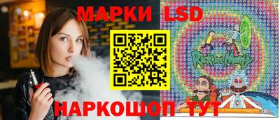 мдпв Новокубанск