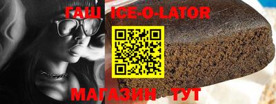 скорость Новозыбков