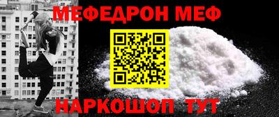 скорость Новозыбков