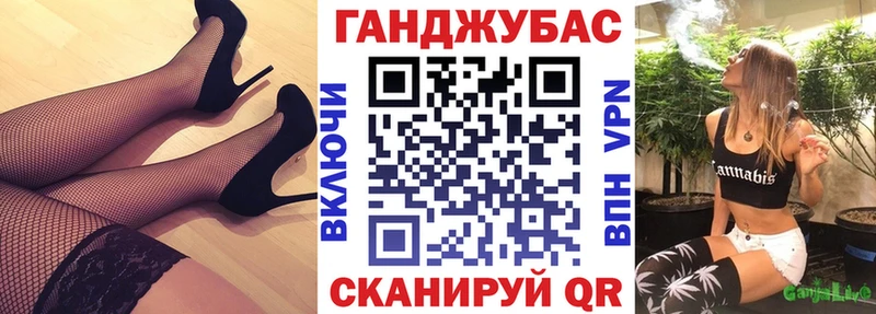 купить   Юрга  Бошки Шишки план 